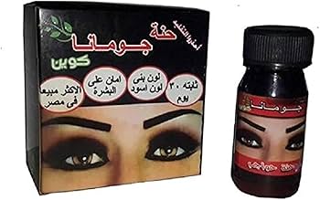 [P05559] جومانا حناء للحواجب