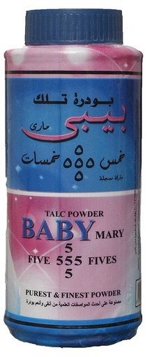 [P04921] خمس خمسات بودرة تلك احمر صغير ك24ق