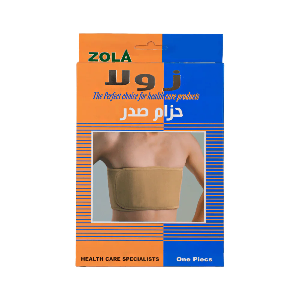 [D01332] زولا حزام صدر مقاس ميديم