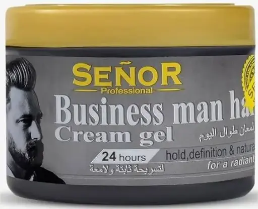 [P04171] سنيور جل كريم بيزنس مان(رصاصي) 200جم