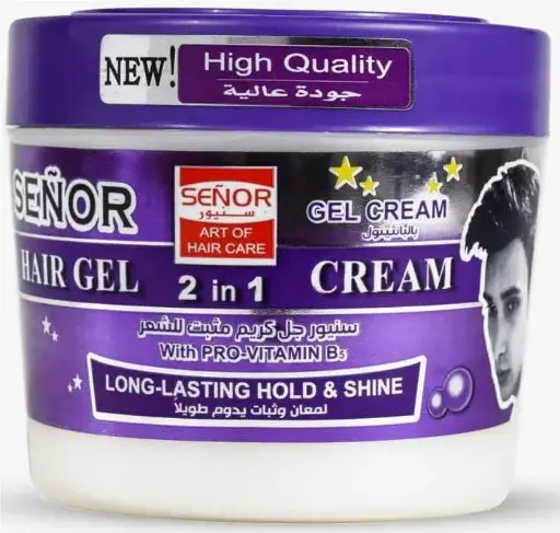 [P05061] سنيور جل كريم مثبت للشعر 2*1(بنفسجي) 250جم