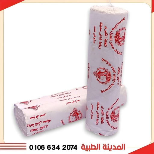 [a0432] شاش المحله 15 سم كيس 5ق