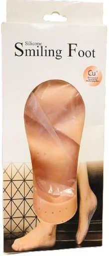 [P04996] شراب سيليكون سمايلنج فوت