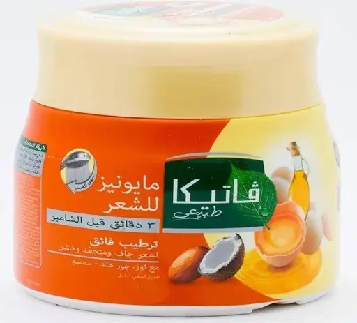 [P00445] فاتيكا حمام كريم مايونيز ترطيب فائق 500مل