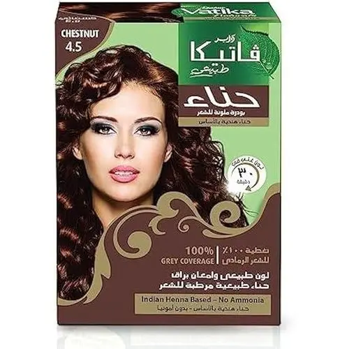 [P00886] فاتيكا حناء كستنائي 4.5 (العبوة 6ق)