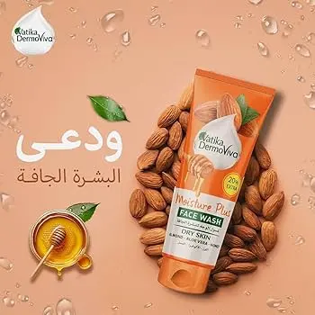 [a0498] فاتيكا ديرموفيفا غسول للوجه للبشرة الجافة باللوز 60مل