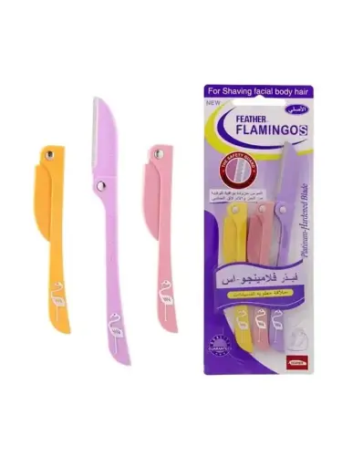 [D01720] فلامنجو شفرات للوجه 3ق تقليد