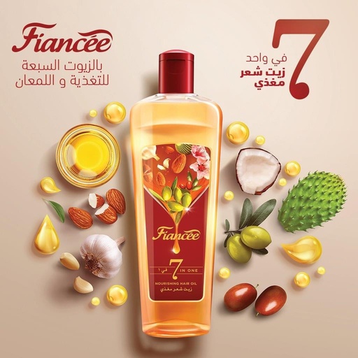 [D4872] فيانسية زيت شعر مغذي 7ف1 175مل