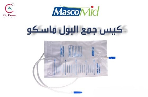 [P06275] كيس جمع بول ماسكو