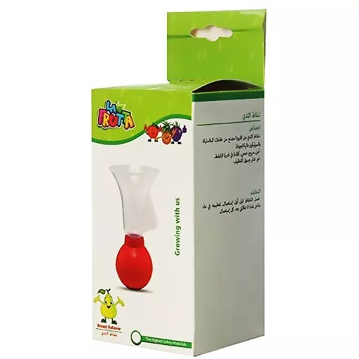[P01541] لافروتا شفاط انف