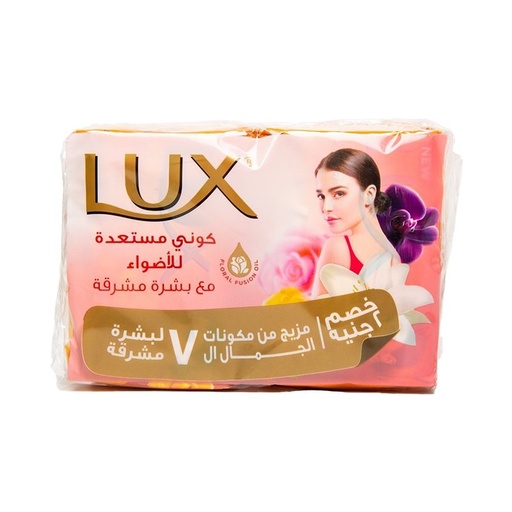 [00990] لوكس صابون بشرة مثالية بعطر الزنبق وفيتامين سي وفيتامين اي والجلسرين 115جم