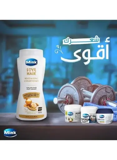 منك بلسم 700مل جديد