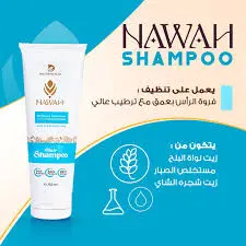 [D6234] نواة شامبو علاج تساقط الشعر 250 مل
