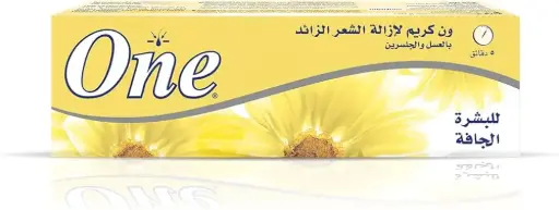 [D02134] ون كريم ازالة الشعر للبشرة الجافه بالعسل (اصفر) 40جم