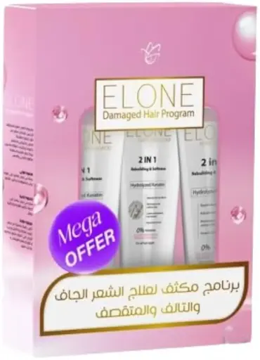 [P001010] ايلونا مجموعة(شامبو 200مل+بلسم 200مل +كريم 120جم)
