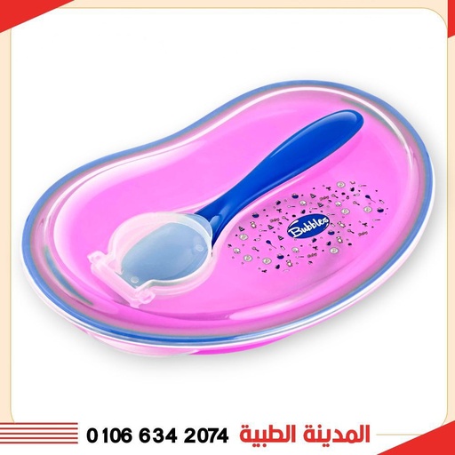 نايس بيبي طبق الوان جديد