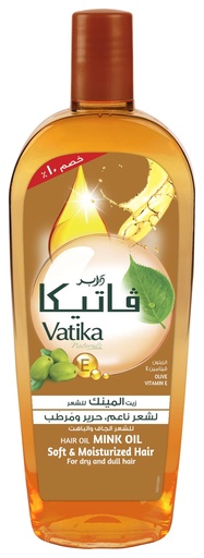 فاتيكا زيت 45 مل جديد