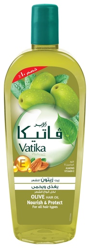 فاتيكا زيت 180مل