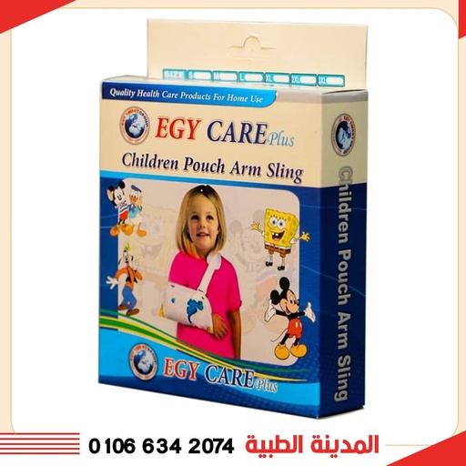 [P002782] ايجي كير رباط ضاغط 10سم