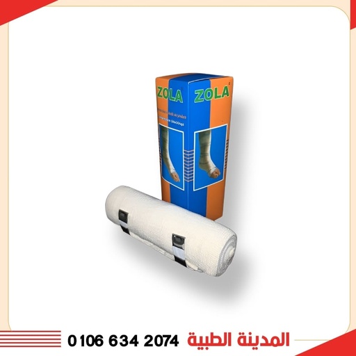 [P002784] ايجي كير رباط ضاغط 15سم